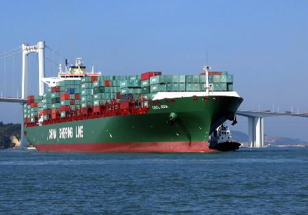 CSCL ASIA 2.jpg